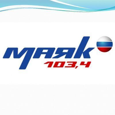 Радио «Маяк»