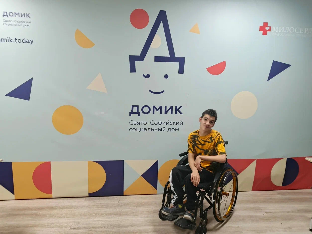 Самат благодарит за коляску