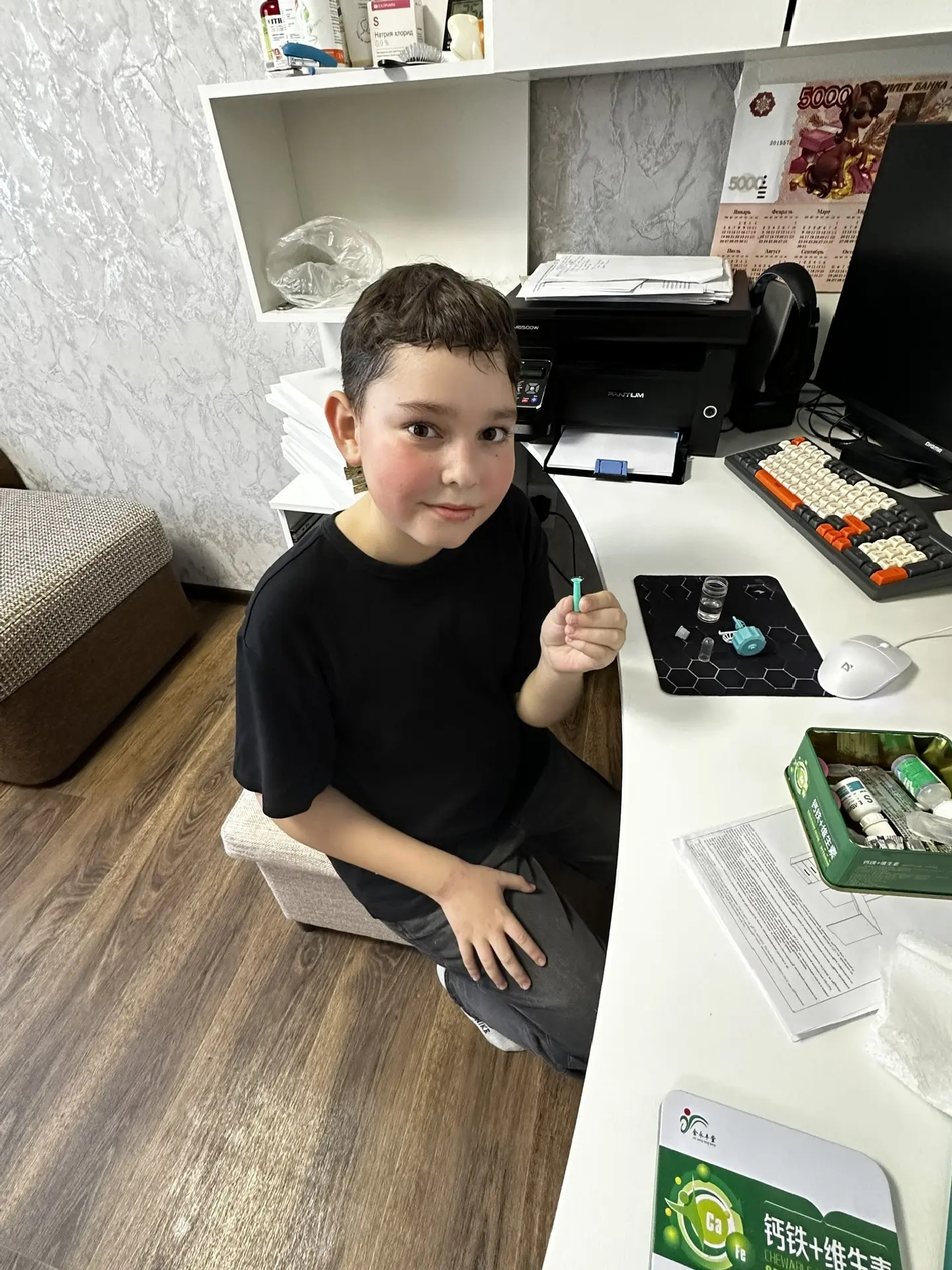 Семья Клима Кукушкина благодарит за помощь